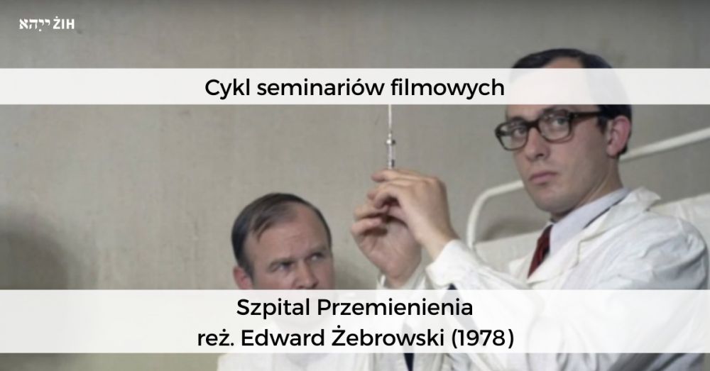 20.04.2022_event_film.jpg