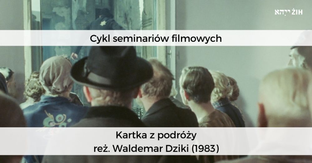 18.05.2022_event_film.jpg