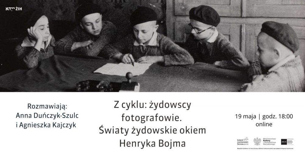 19.05.2022_event.jpg