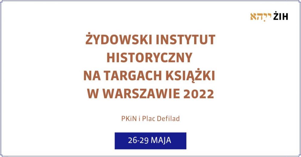 05.2022_targi_event.jpg