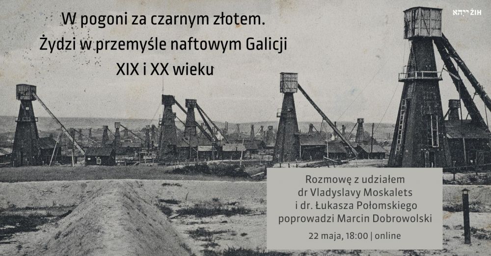 22.05.2022_event.jpg