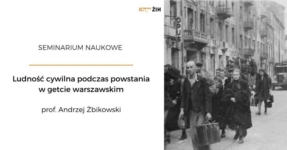 seminarium_zbikowski_nagranie_plansza_2.jpg