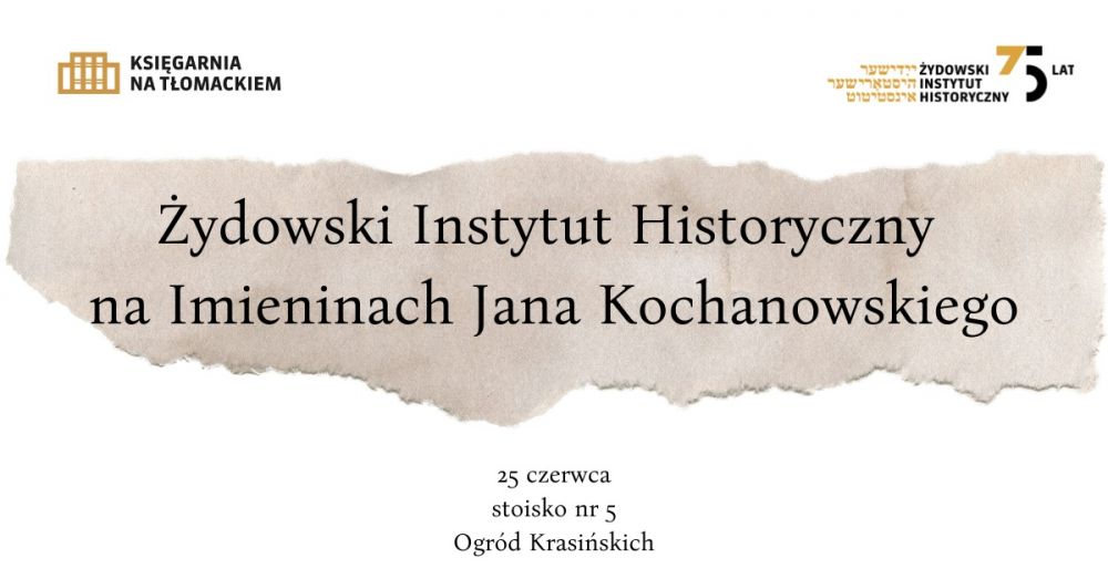 kochanowski_event.jpg