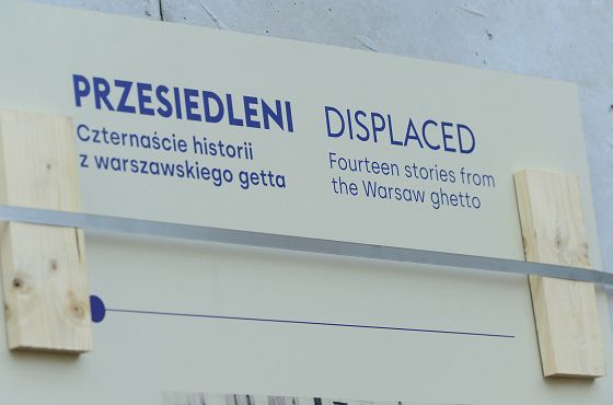 Marsz Pamięci 22 Lipca 1942, 2022. Fot. Radosław Nawrocki (ŻIH) (23).JPG