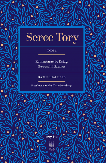 25.07.2022_serce_tory_okładka.jpg