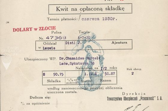 Dokumenty rodziny Chamaides z Lwowa (14).jpg