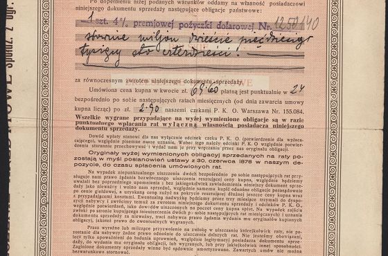 Dokumenty rodziny Chamaides z Lwowa (11).jpg