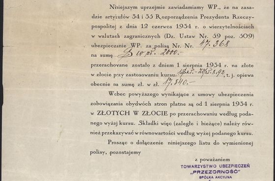 Dokumenty rodziny Chamaides z Lwowa (7).jpg