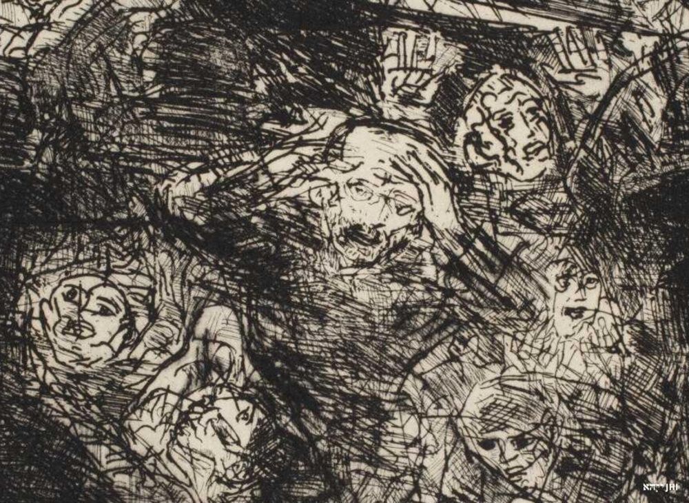 celnikier_korczak_fragment_zw_1.jpg