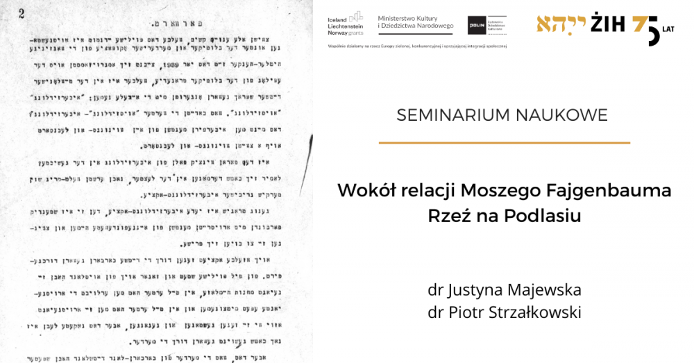 seminaria 20222023(18).png