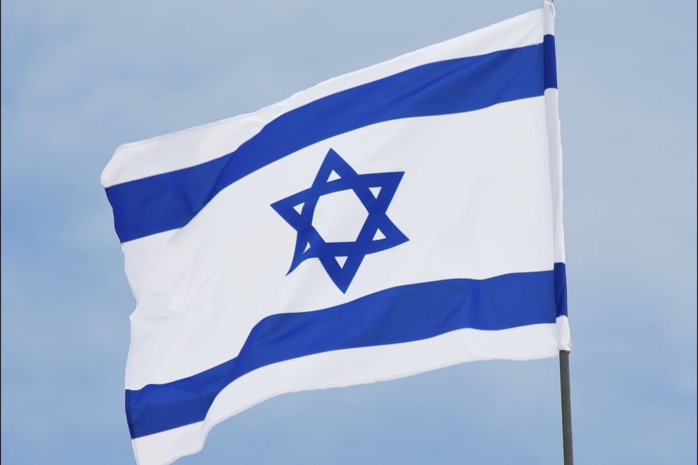 Flag-of-Israel-4-Zachi-Evenor.jpg