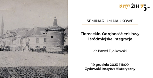 seminaria (15).png
