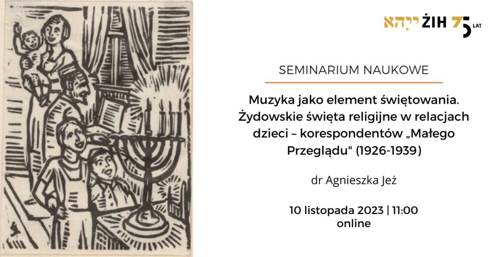 seminaria .png