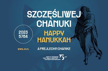 chanuka KARTKA z www.jpg