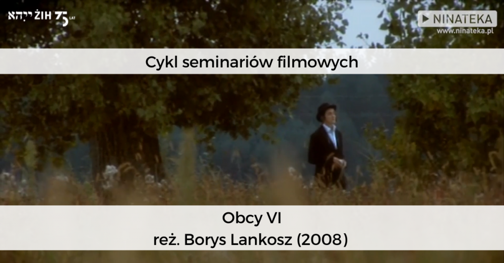 Seminaria filmowe(1).png