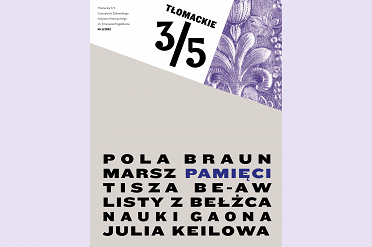 Grafiki na stronę(6).png