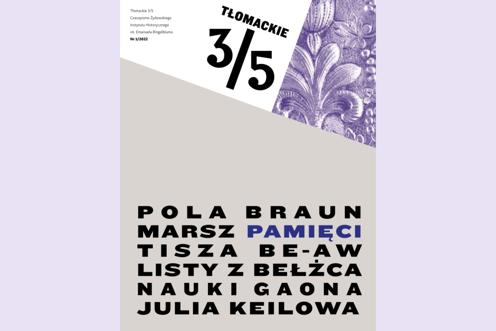 Grafiki na stronę(6).png