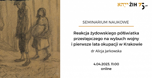 seminaria 20222023.png