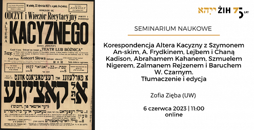 seminaria 20222023(1).png