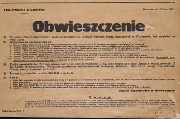 obwieszczene na strone.jpg