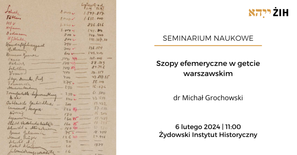 seminaria (30).png