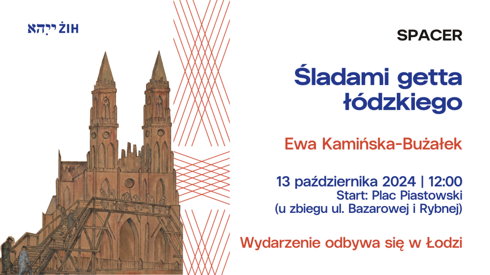 Uchwycić getto - wydarzenia(22).png