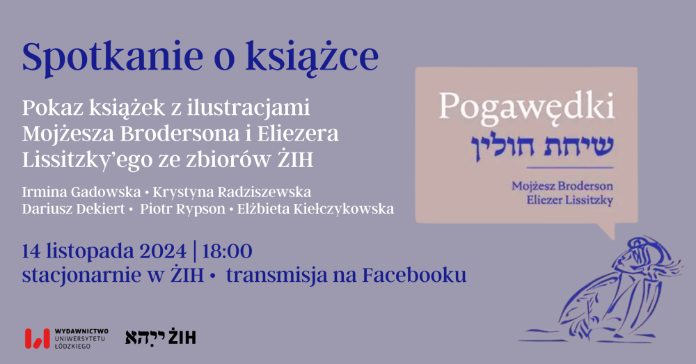 wydarzenia na stronę(96).png