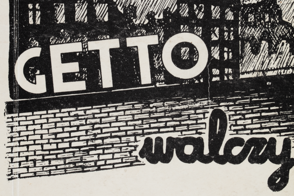 April 19 – May 16, 1943. The Warsaw Ghetto Uprising \ News \ April ...
