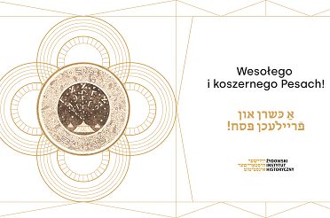 PESACH_2024(3).jpg