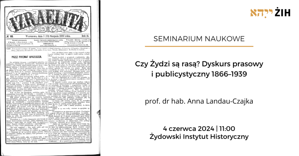 seminaria (32).png