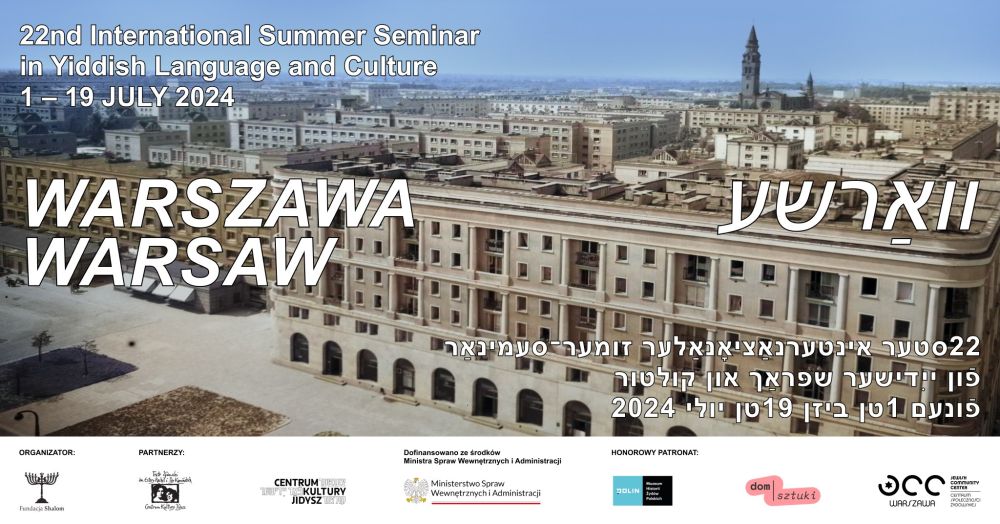seminarium jidysz 2024.jpg
