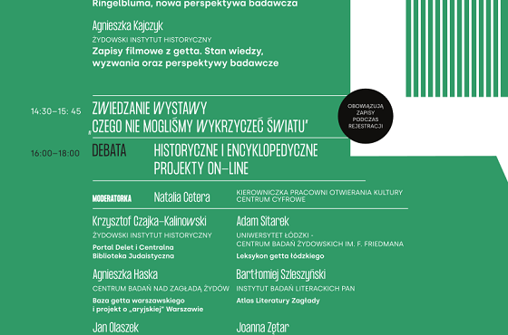 Program_3.png