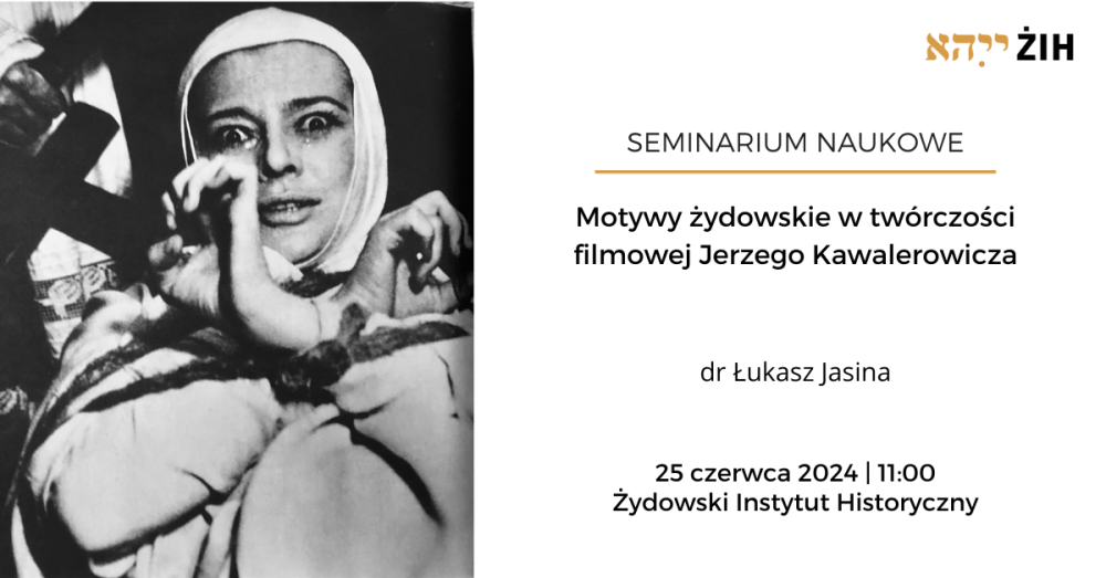 seminaria (35).png