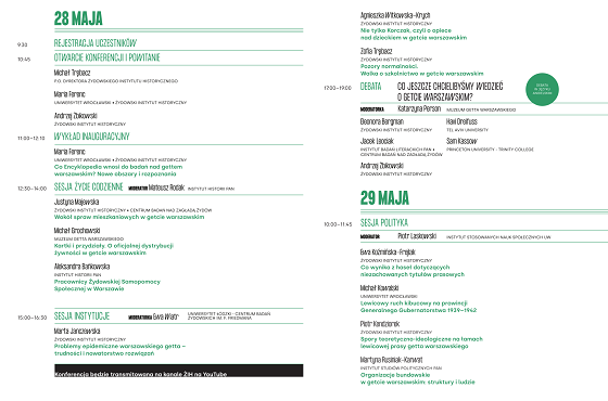 Program_2.png
