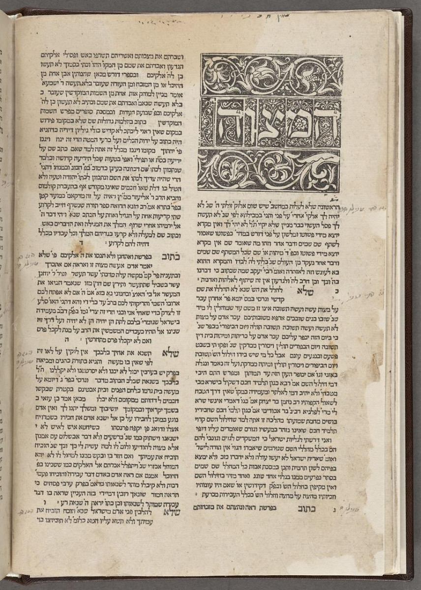 5A NYPL.jpg [257.63 KB]