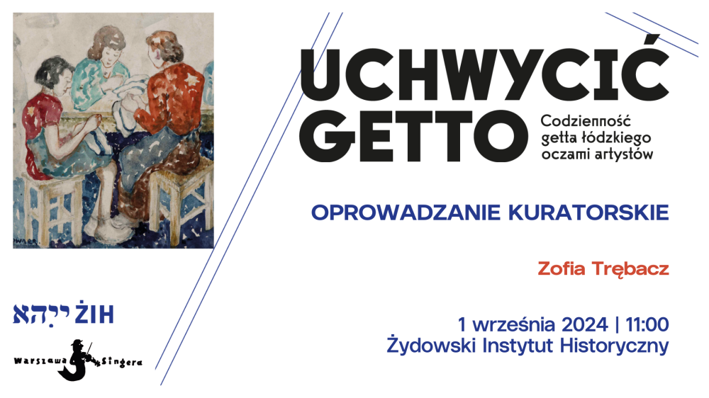 Uchwycić getto - wydarzenia(3).png