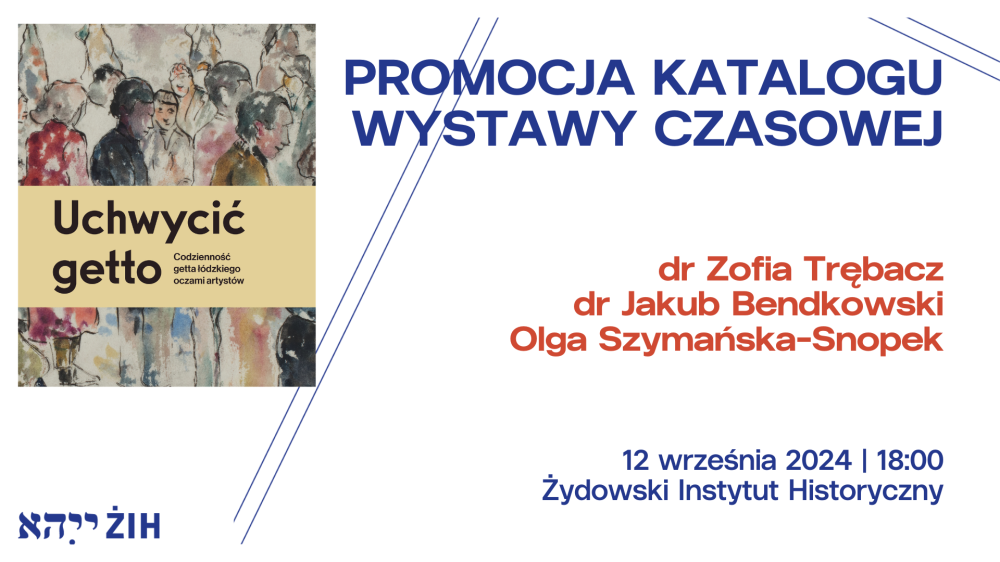 Uchwycić getto - wydarzenia(18).png