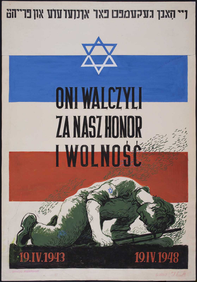 MŻIH A-1308_1.jpg [135.73 KB]