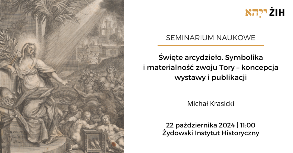 seminaria (43).png