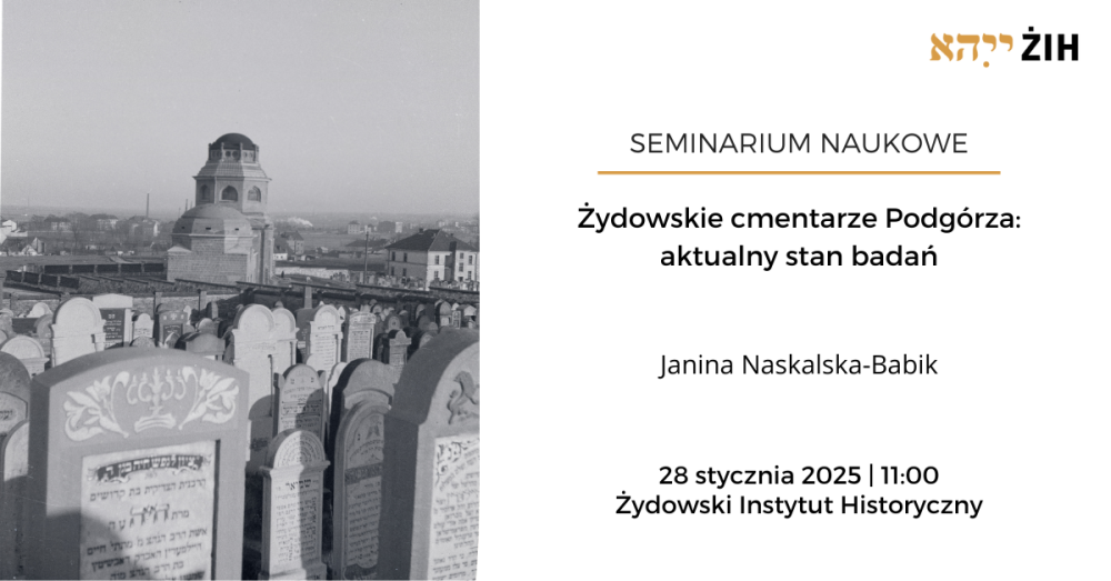 seminaria (1).png