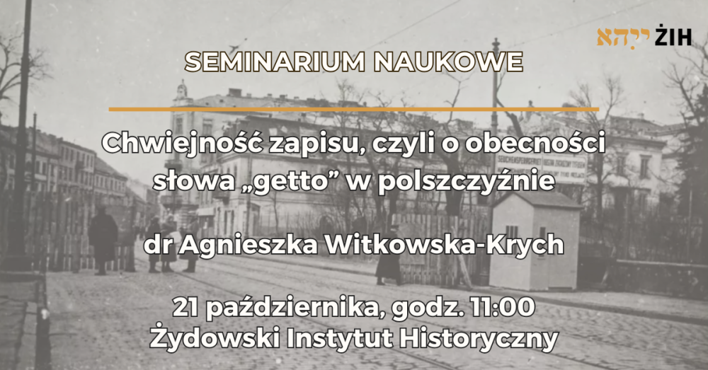 getto_pl_grafika (1).png