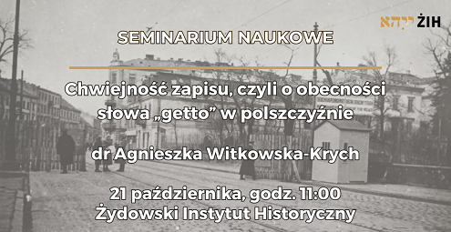 getto_pl_grafika (1).png