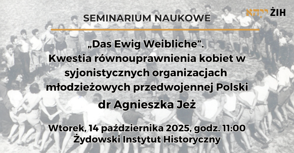 Seminarium_dr_Agnieszka_Jeż.png