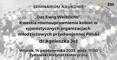 Seminarium_dr_Agnieszka_Jeż.png