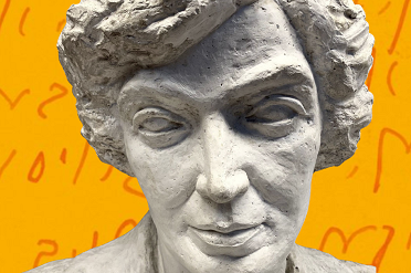 popiersie Kamińskiej grafika.png