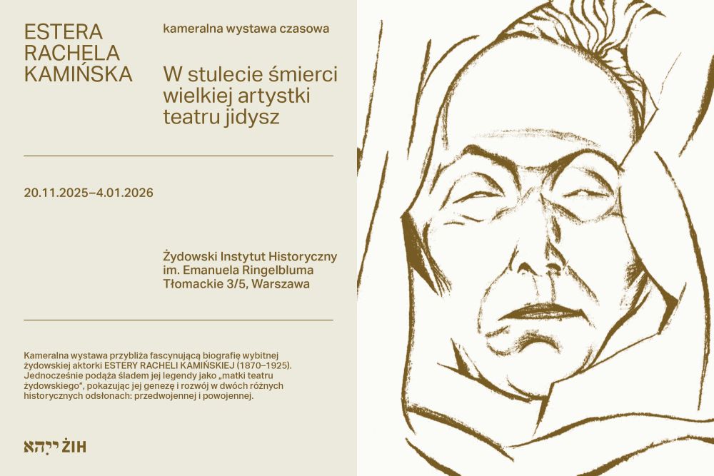 ZIH_Estera-Kaminska_www-glowna_14-11-2025.jpg