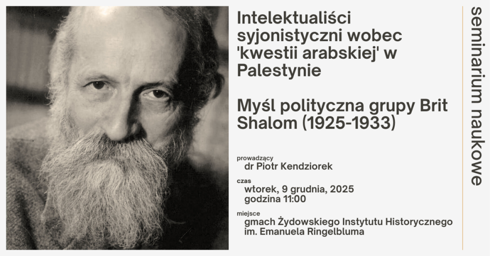 Martin Buber_Piotr_Kendziorek_1.png