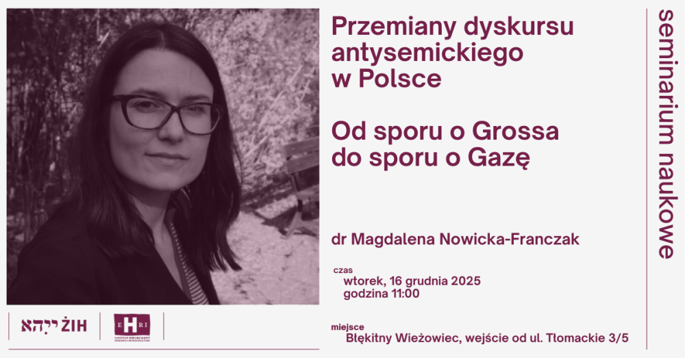 przemiany dyskursu 16.12.png