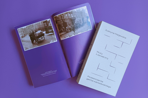 Projekt bez nazwy(6) 3x2.png