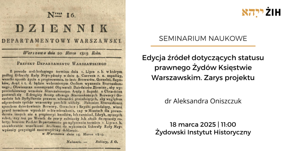 seminaria (4).png